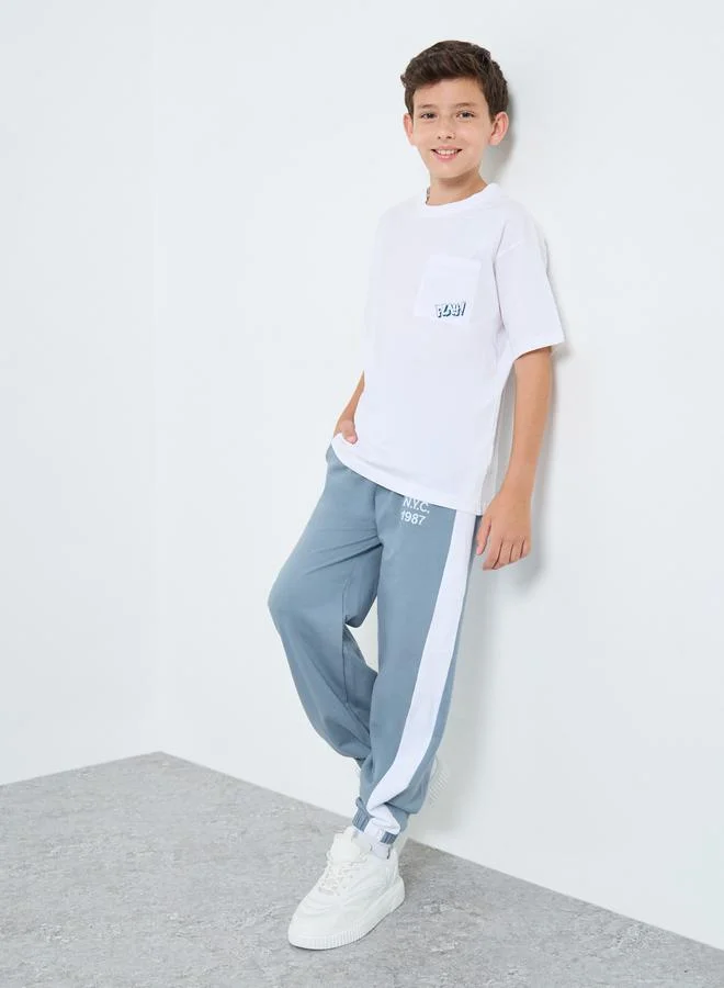 ستايلي جوغر بشريط جانبي للأولاد